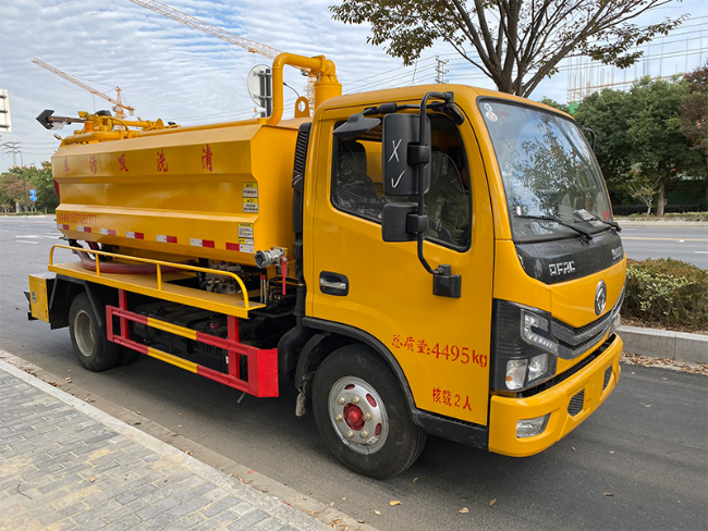 昌江清洗吸污车